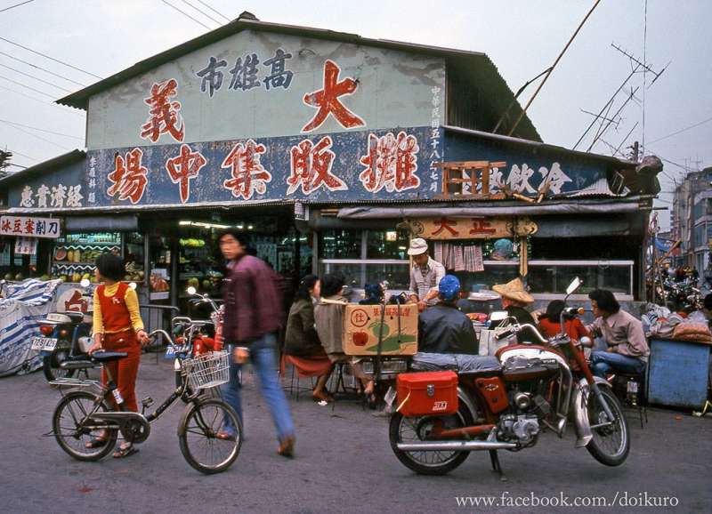 1980年代 台灣vs大陸 生活差很大陸男女穿熱褲上街 只有衣著自由 爆新聞
